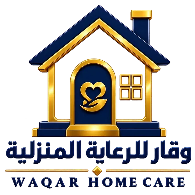 وقار للرعاية المنزلية — WAQAR HOME CARE